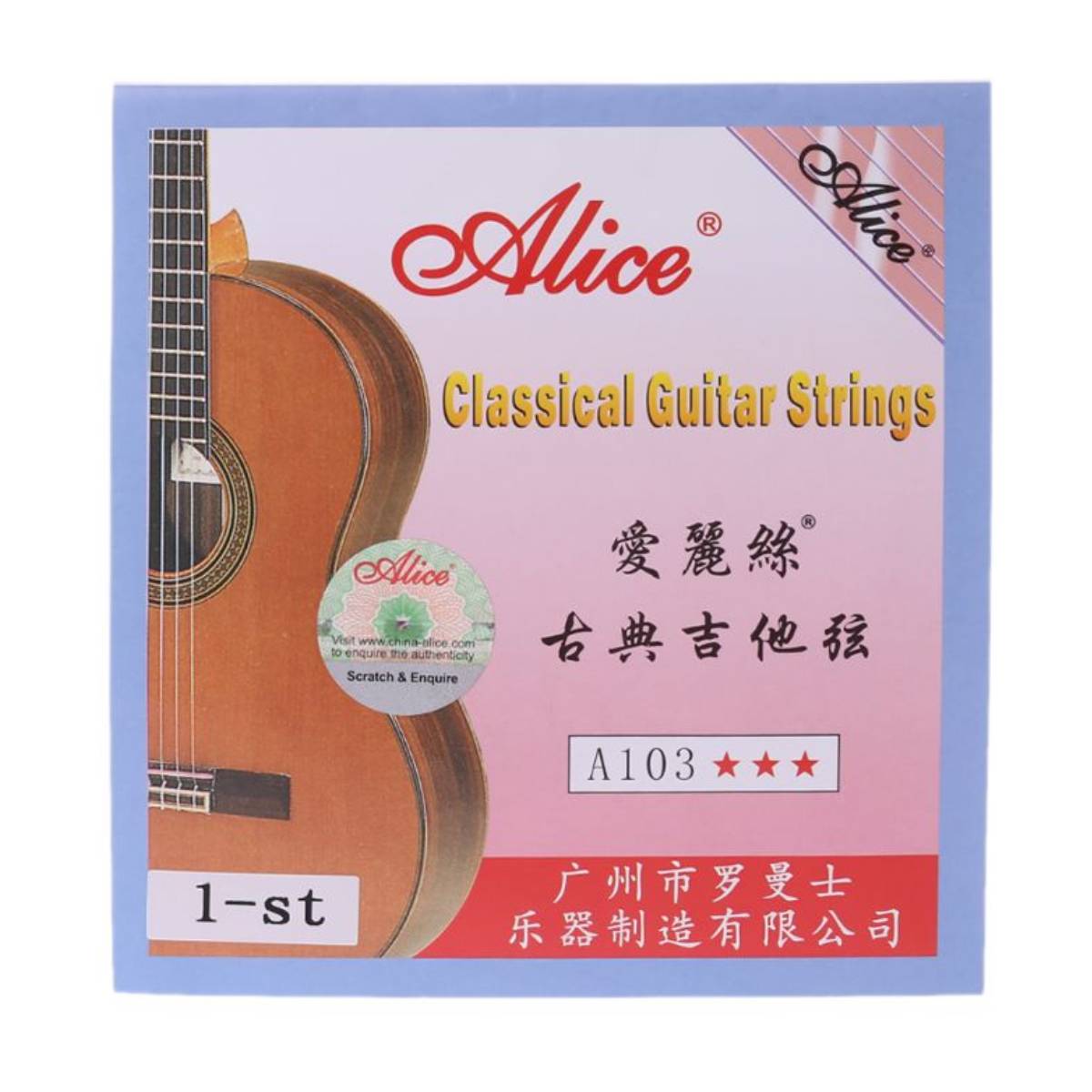 Encordado Alice guitarra clásica ALI-CLA